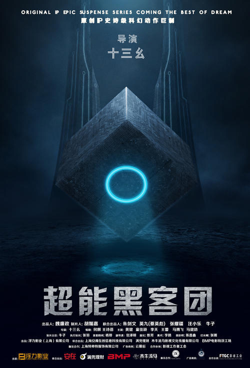 做个东帝汶签证